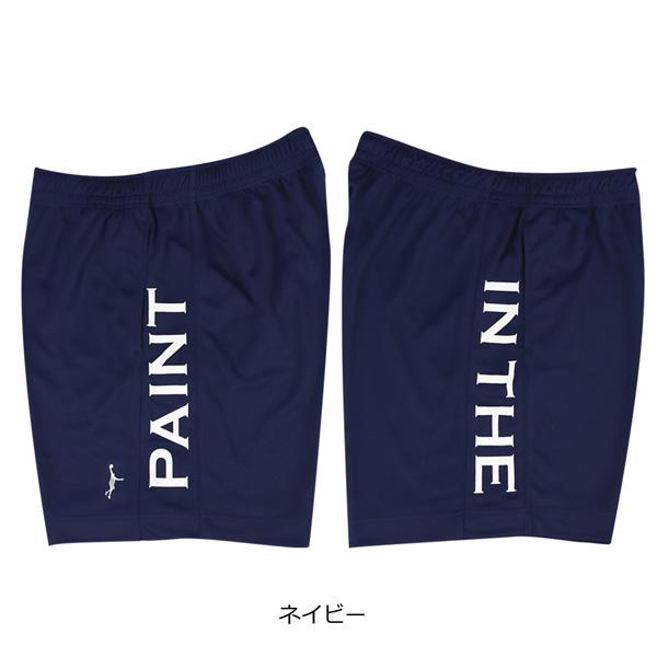 即納/優良配送】「1点限りネコポス対応」IN THE PAINT インザペイント