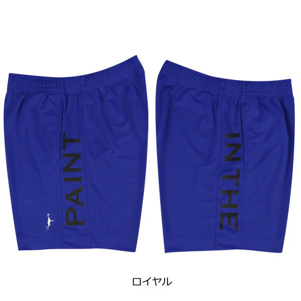 即納/優良配送】「1点限りネコポス対応」IN THE PAINT インザペイント