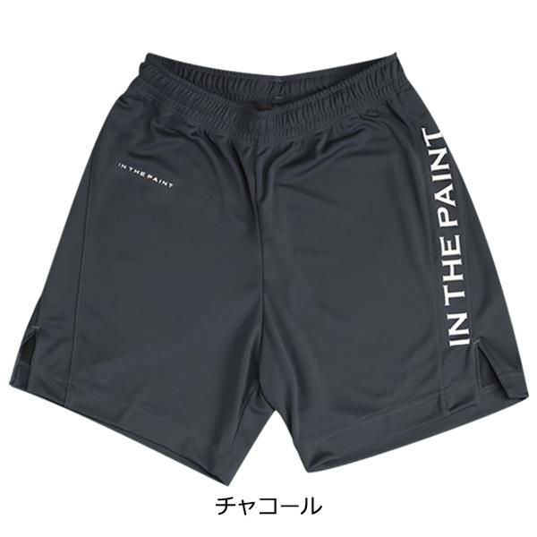 新品未使用　インザペイント　タンクトップ　バスパンセット 新品未使用 インザペイント タンクトップ バスパンセット 楽天