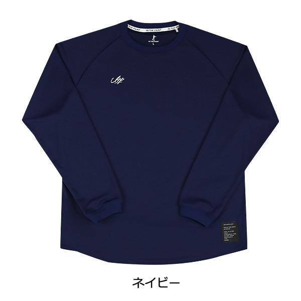 即納/優良配送】「1点限りネコポス対応」IN THE PAINT インザペイント