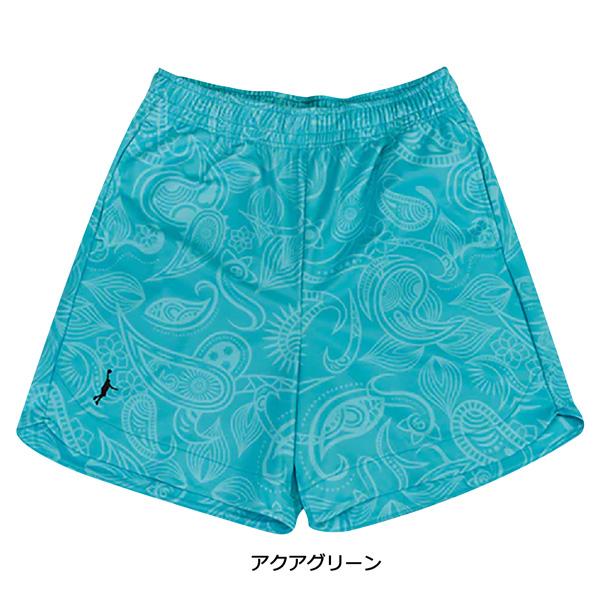 5/20〜5/25クーポン配布中」「1点限りネコポス対応」インザペイント IN