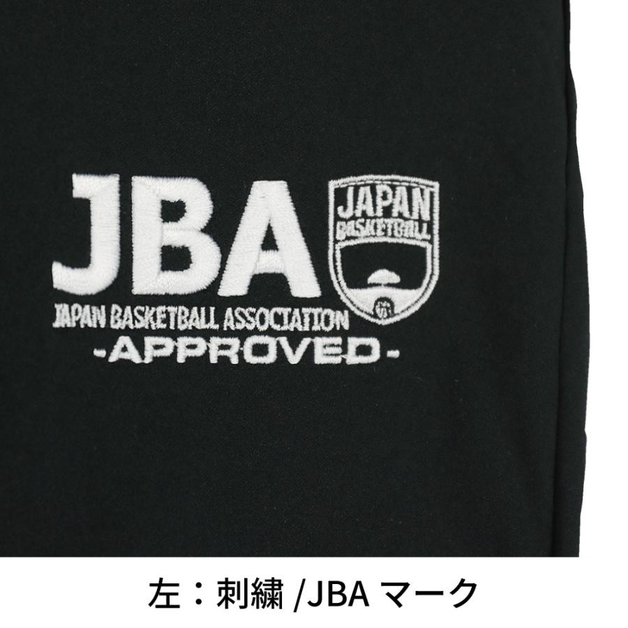 IN THE PAINT インザペイント ITPRF003P レフリーパンツ バスケ