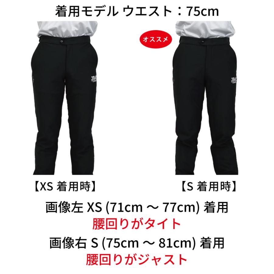IN THE PAINT バスケットボールレフリーシャツ、パンツ IN THE PAINT インザペイント ITP REFEREE PANTS レフリーパンツ