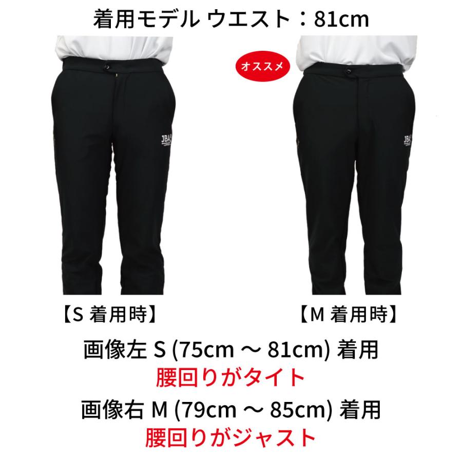 IN THE PAINT インザペイント ITPRF003P レフリーパンツ バスケ IN THE PAINT インザペイント ITPRF003P レフリーパンツ バスケ