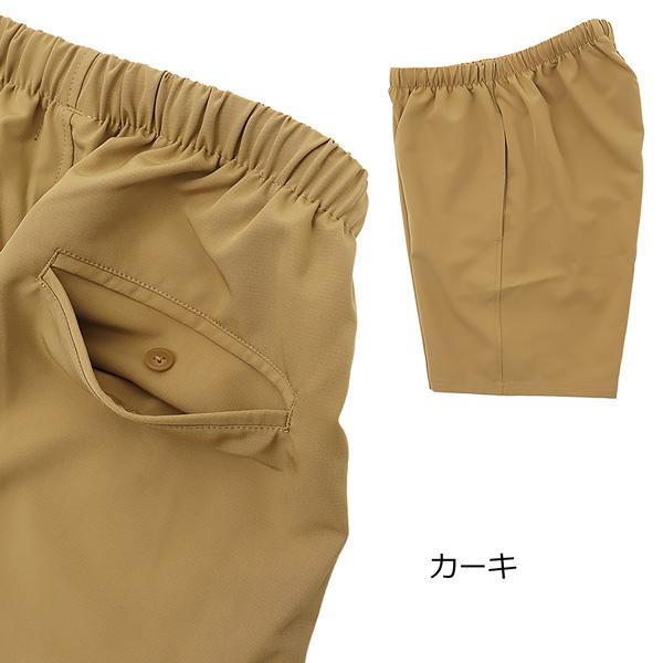 パスザロック コーチング ハーフパンツ PTRCP-1616 バスケ コーチ