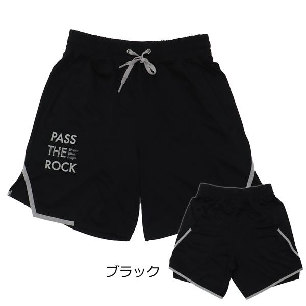 パスザロック バギーパンツ PTRP-8813 バスパン バスケ PASS THE ROCK