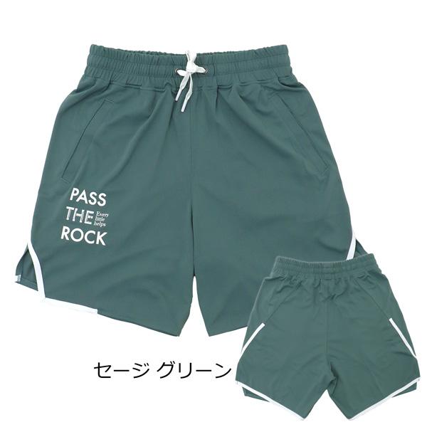 パスザロック バギーパンツ PTRP-8813 バスパン バスケ PASS THE ROCK