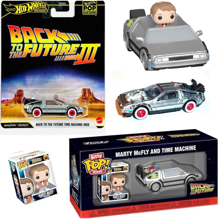 ファンコ バック・トゥ・ザ・フューチャー ジュラシック・パーク ビティポップ フィギュア ライド セット デロリアン タイムマシン SUV | 
