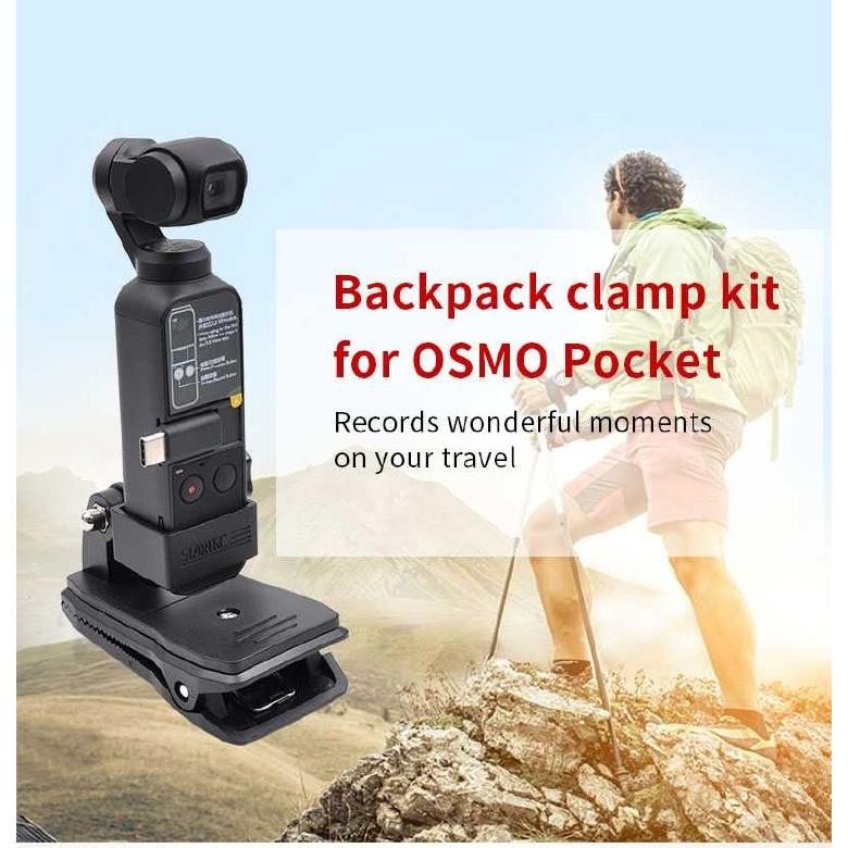 Osmo Pocket アクション DJI マウント 固定クリップ バックアップ クリップキットブラケット |  | 01