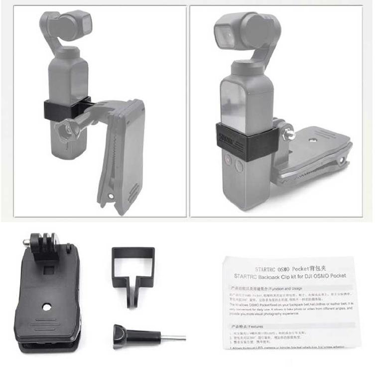 Osmo Pocket アクション DJI マウント 固定クリップ バックアップ クリップキットブラケット |  | 04