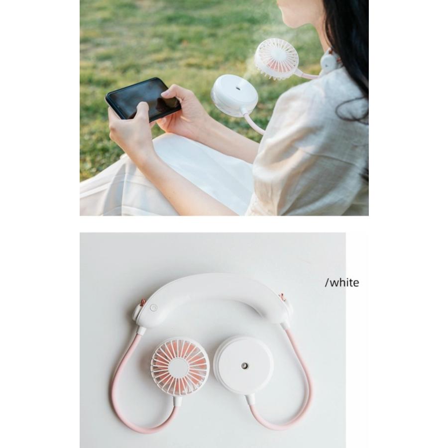 首かけ 扇風機 静音 2020 ミスト 加湿機能 360度回転 ネックファン 充電式 おしゃれ 卓上 人気 風量調節 オフィス |  | 01