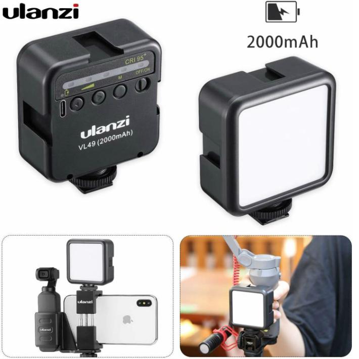 49LEDビデオライト 撮影カメラライト USB充電式 シューマウント付き iPhone Gopro osmo pocket Ulanzi VL49 | 