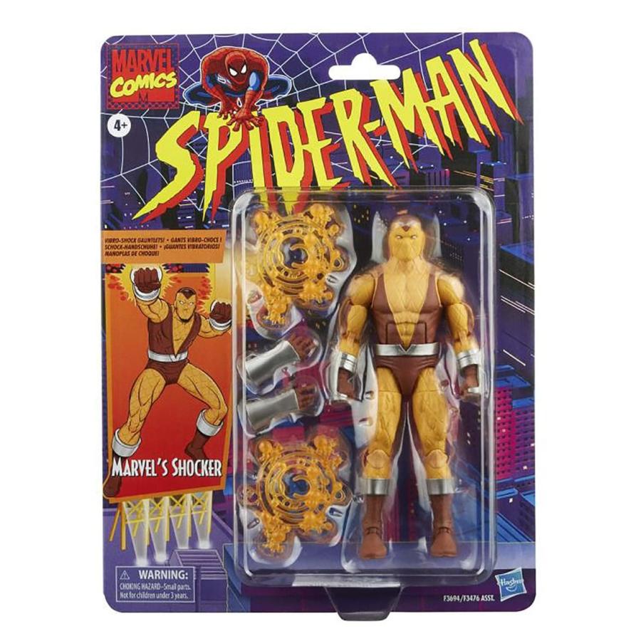 マーベル マーベルレジェンド ショッカー スパイダーマン アクションフィギュア 6インチ レトロカード |  | 06
