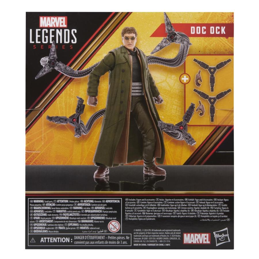 マーベル マーベルレジェンド ドック・オック スパイダーマン：ノー・ウェイ・ホーム デラックス アクションフィギュア 可動フィギュア |  | 08