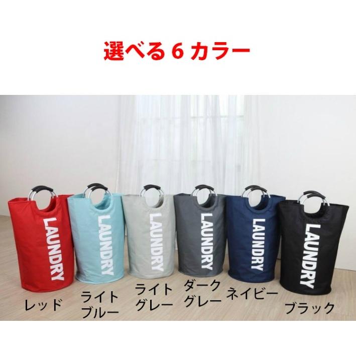 ランドリーバッグ 折りたたみ 大容量 バスケット 82L かご 洗濯ボックス 収納ボックス おしゃれ 防水 人気 |  | 01