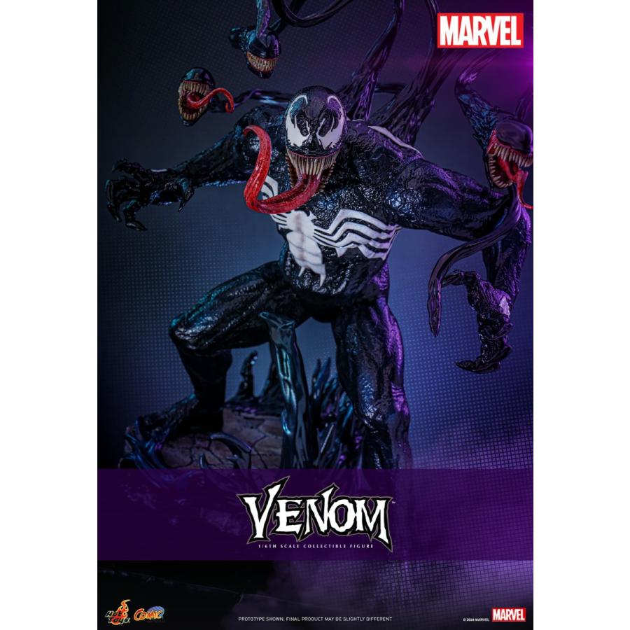 マーベル・コミック スパイダーマン ヴェノム アクションフィギュア 1
