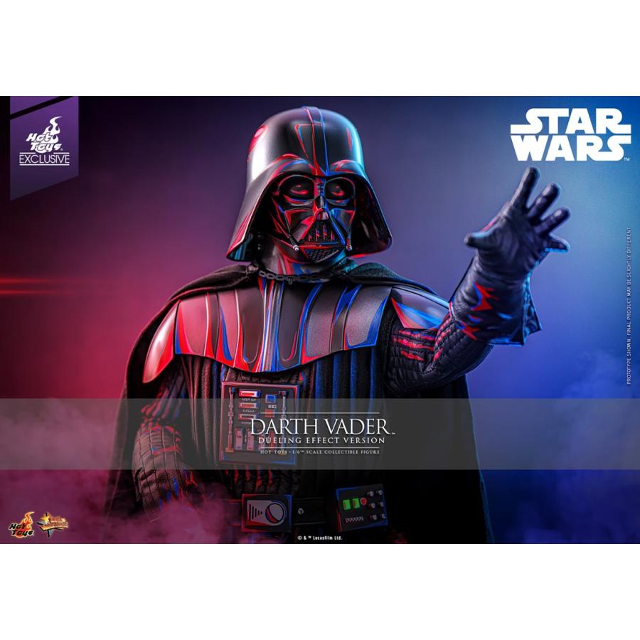 スター・ウォーズ ダース・ベイダー（デュアリング・エフェクト版