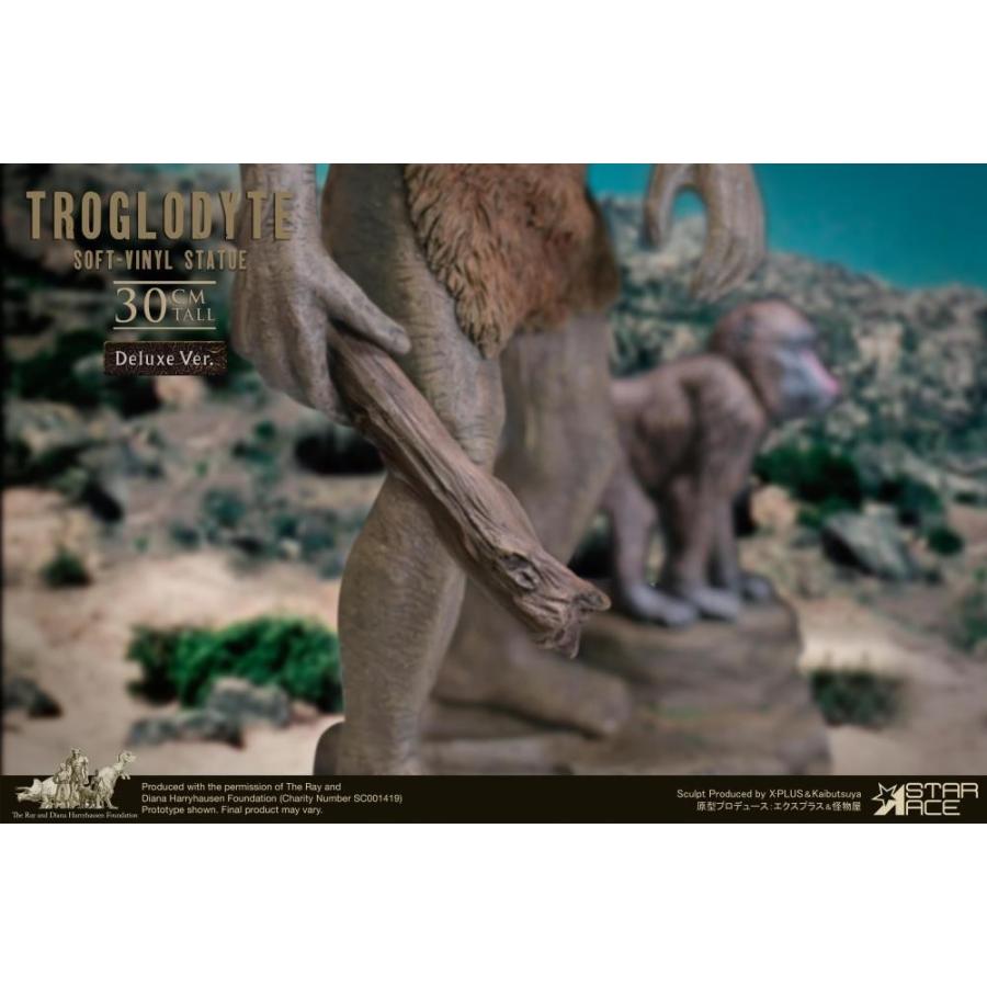 シンドバッド虎の目大冒険 トログロダイト ソフビスタチュー デラックス版 約30cm Star Ace Toys |  | 05