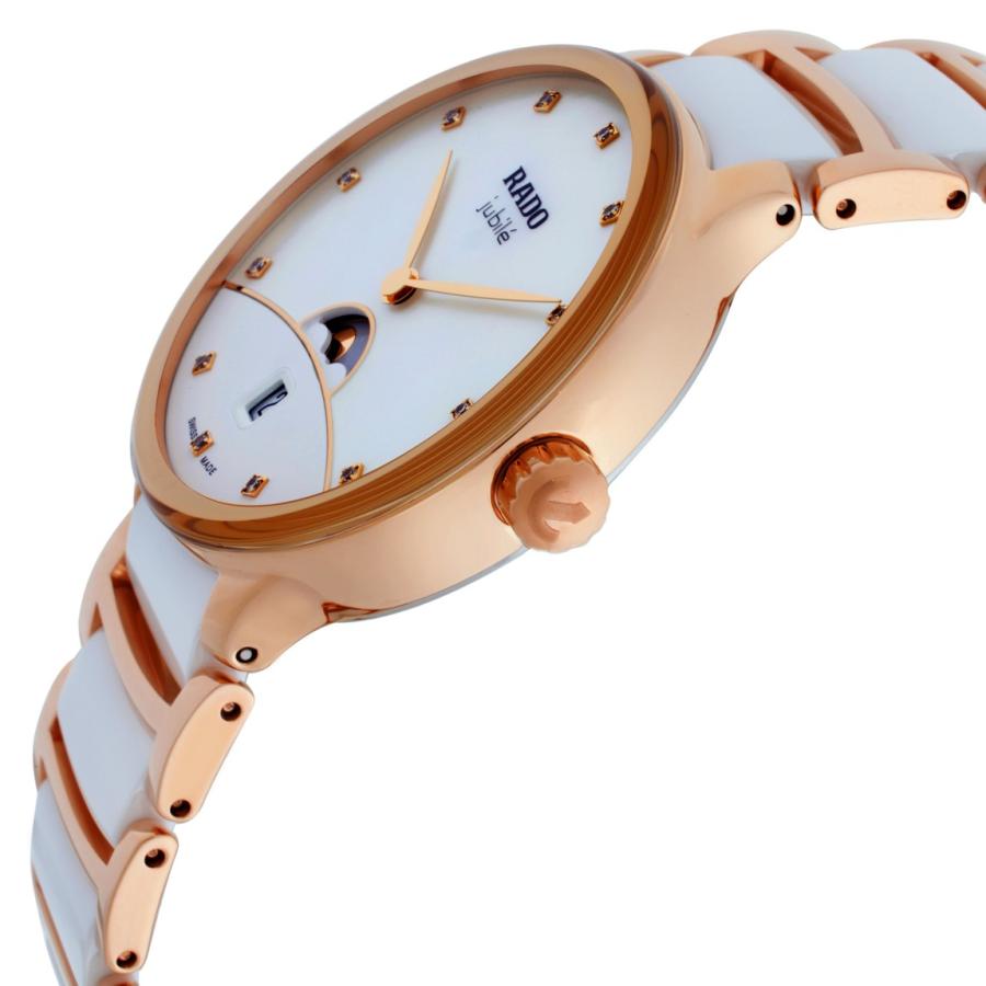Rado Centrix Moonphase 腕時計 ホワイトシェル文字盤 ローズゴールド