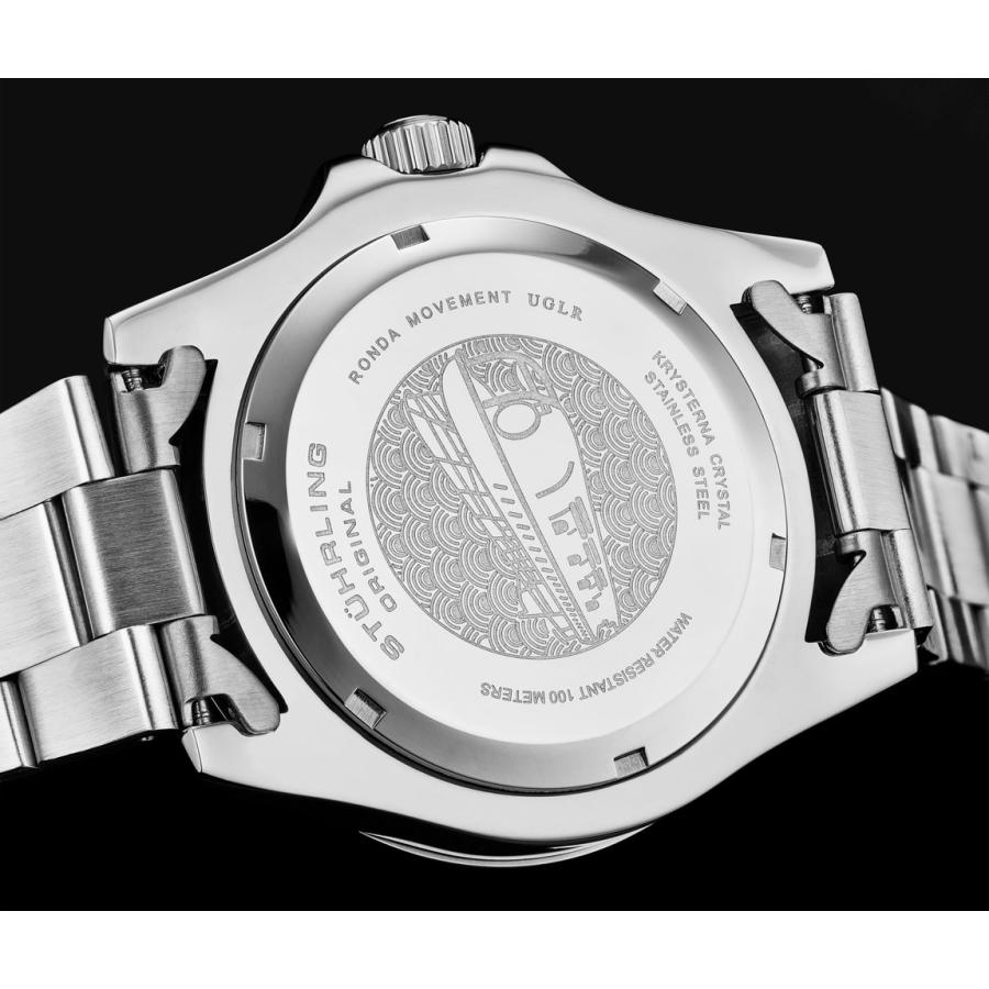 Stuhrling Original Meridian GMT Diver 腕時計 メンズ スイス製クオーツ GMT機能 10気圧防水 |  | 02