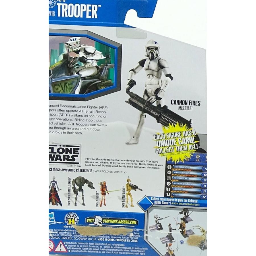 スターウォーズ クローン・ウォーズ ARFトルーパー アクション