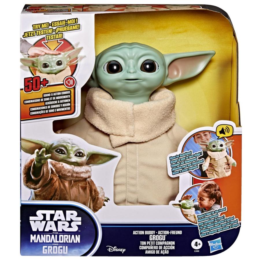 STAR WARS マンダロリアン グローグー アクションバディ スターウォーズ マンダロリアン グローグー アクションバディ