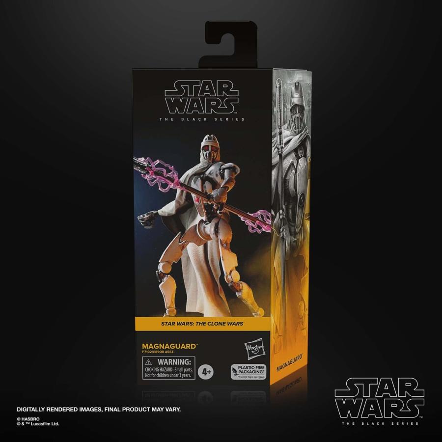 スターウォーズ ブラックシリーズ マグナ・ガード アクション