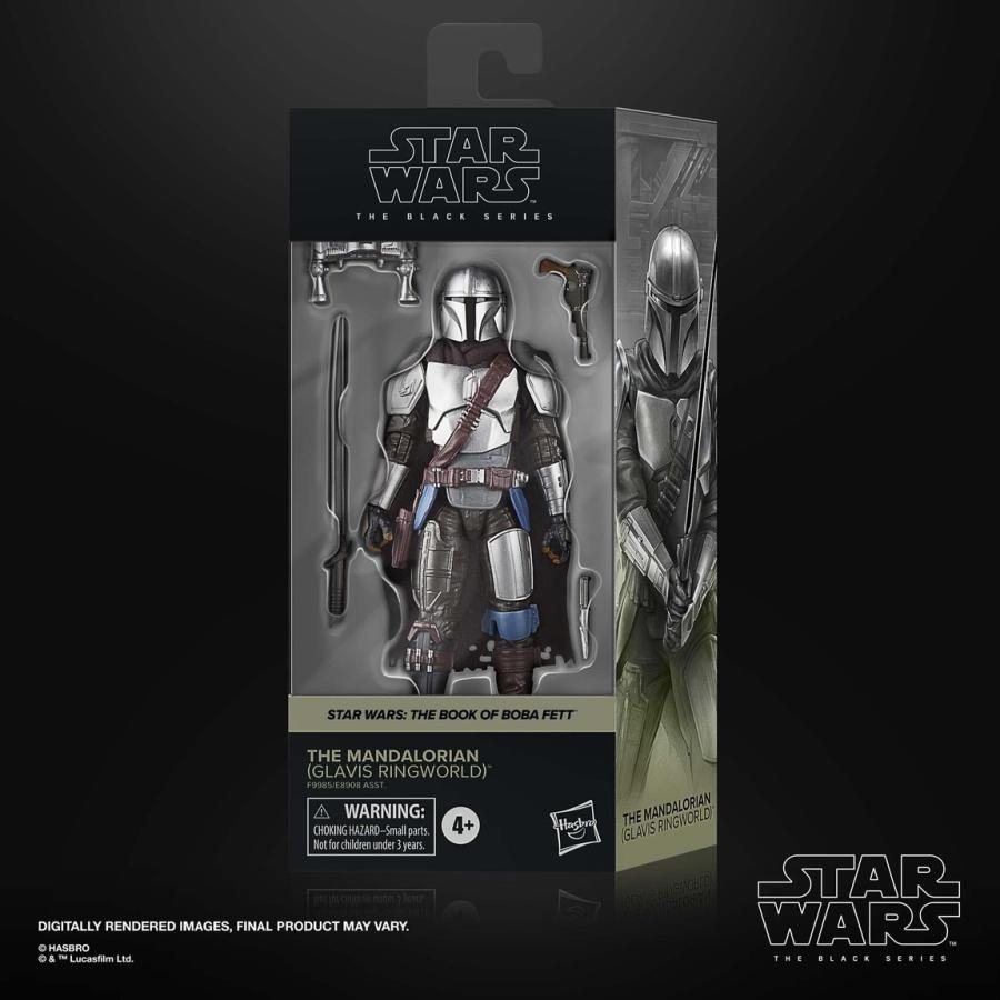 スターウォーズ ブラックシリーズ マンダロリアン（グラヴィス・リング