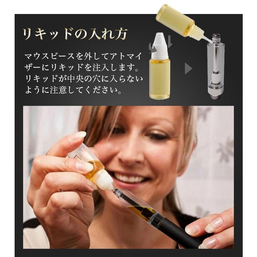 eGo Auto Kit 2本セット vapeスターターキット 電子タバコ リキッド3本プレゼント 初心者にも簡単 父の日プレゼント　禁煙 お試し アップグレード版 |  | 02