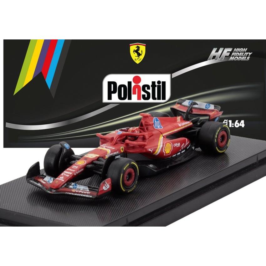 ち*ろ様 1/24 F1ミニカー 11台セット 伝説マシン多数 未開封含む 歴代の伝説的F1マシンの1/24スケールが隔週で届く｜『ビッグスケール