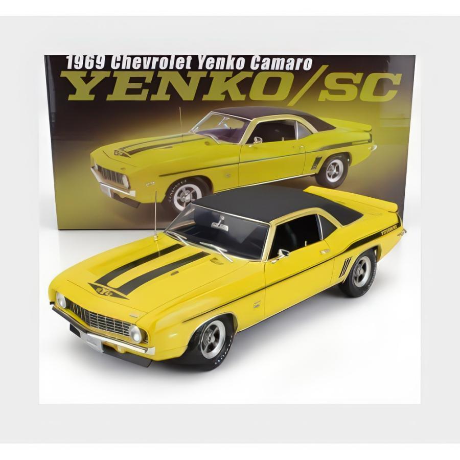 Chevrolet Camaro Yenko Sc クーペ 1969 イエロー ブラック A1805729/ ACME 1/18 ミニカー | 