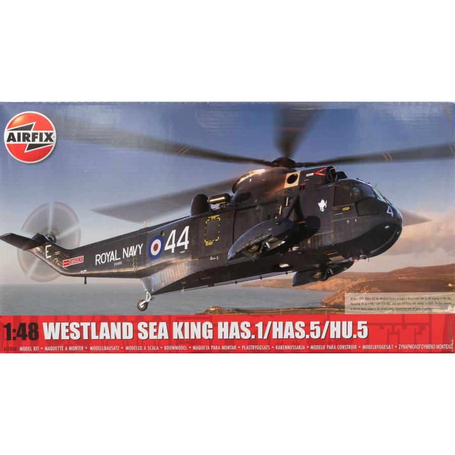 Westland Sea King HAS.1 HAS.5 HU.5 組み立てプラモキット模型 ヘリコプター /Airfix 1/48 | 