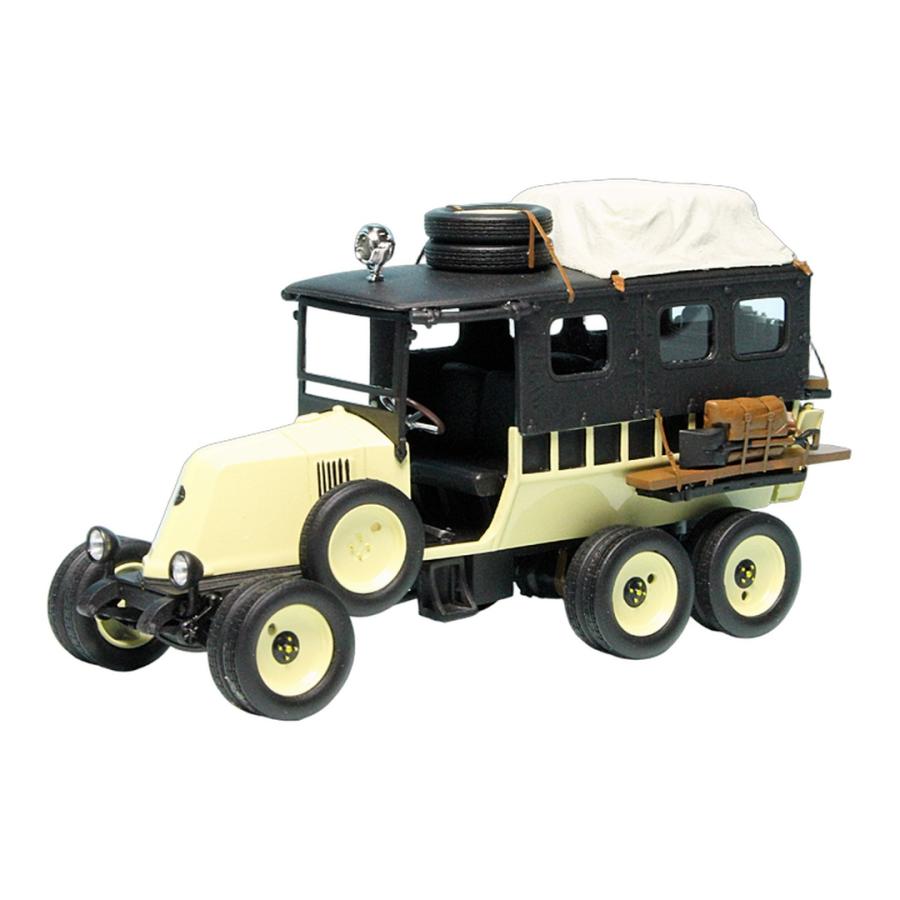Renaultルノー Type MH 6 Roues 1924 France 333台限定 / AutoCult 1/43 ミニカー | 