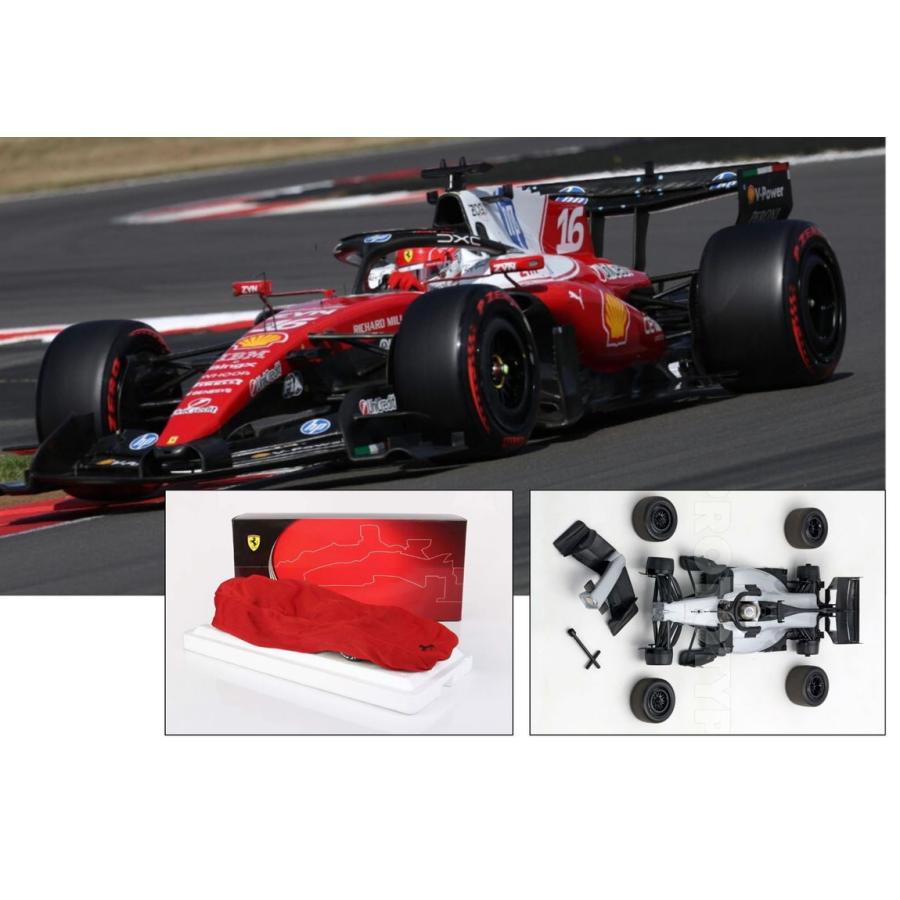【予約】Ferrari SF26 F1 British Grand Prix WINNER Leclerc / BBR 1/18 ミニカー | 