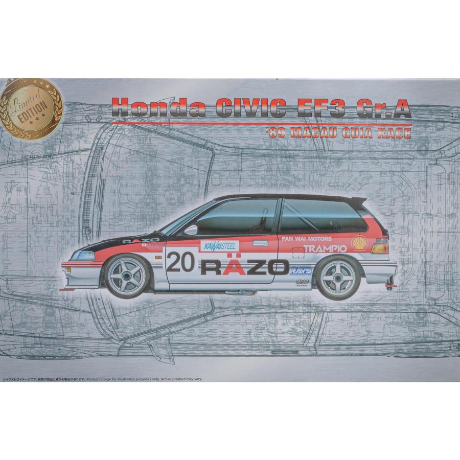 Honda Civic EF3 Gr.A 1989 マカオギアレース #20 プラモデル 限定版 /Beemax 1/24 | 
