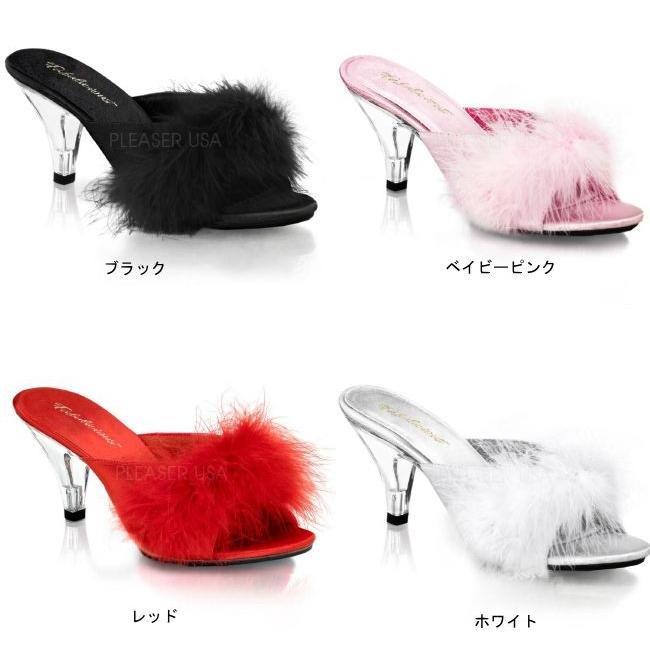 BELLE-301F 3インチ(約7.5cm) ヒール ミュール サンダル /Pleaserプリーザー パーティー 靴 大きい シンデレラサイズ | 