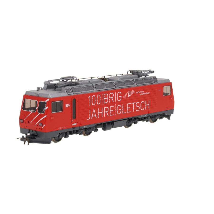 H0m 鉄道模型 電気機関車 Bemo MGB FO BVZ HGe4/4 II 104 Brig Gletsch Era V | 