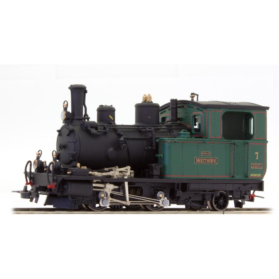 Bemo 1292527HG 2/3 7 BVZ DC H0mゲージ    鉄道模型 外国 | 