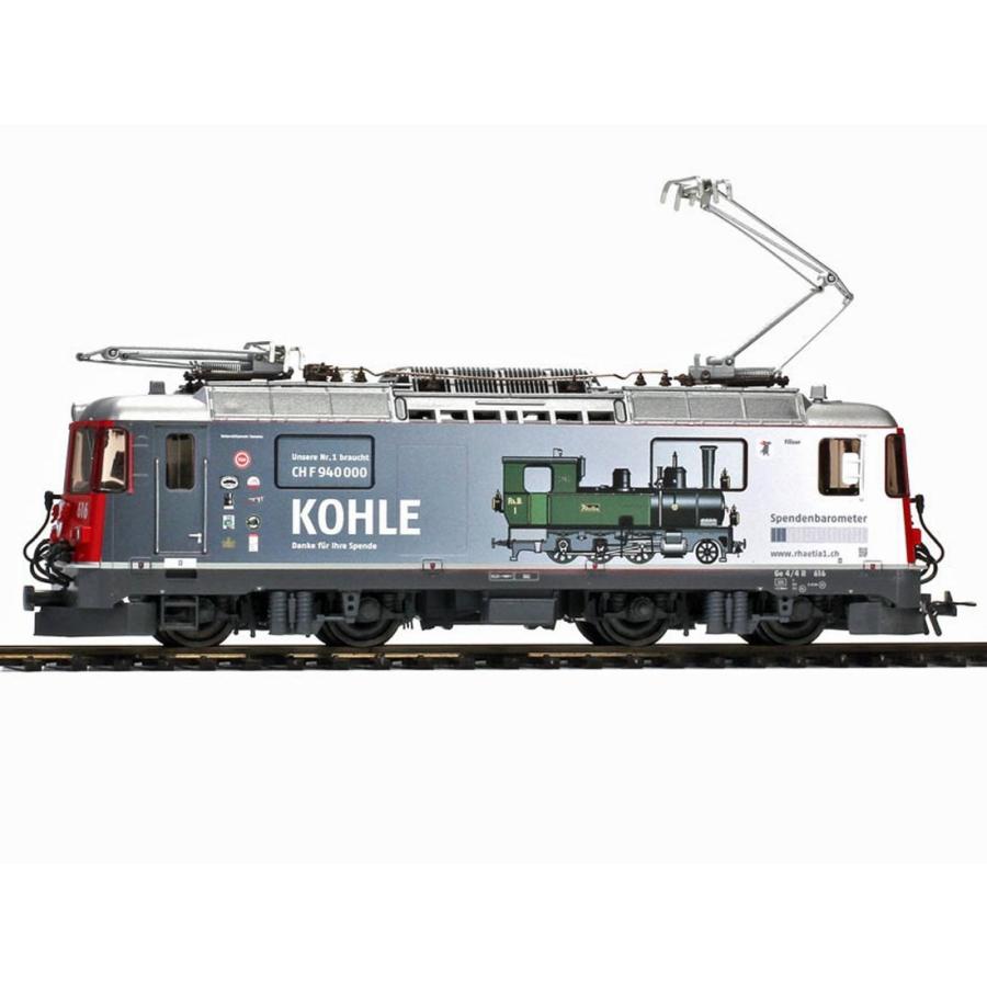 HO Bemo RhB Ge 4/4 II 616 Era VI AC DCCサウンド Spenden-Lok Kohle Rhtia | 