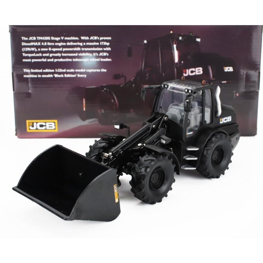JCB TM420S Black Edition Tractor Scraper Black BRITAINS 1/32 建設機械 | 