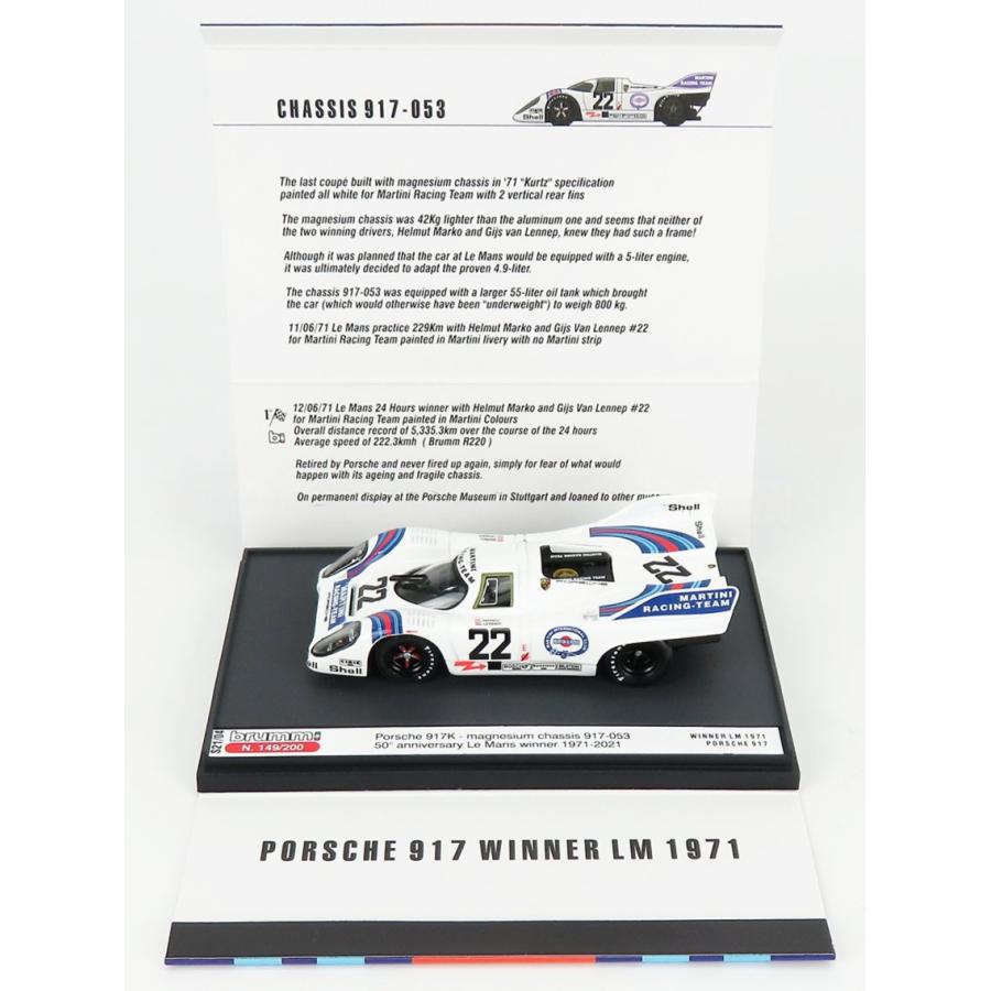 Porsche 917K 4.9L Martini Racing #22 24時間ルマン 1971 200台 / BRUMM 1/43 ミニカー | 