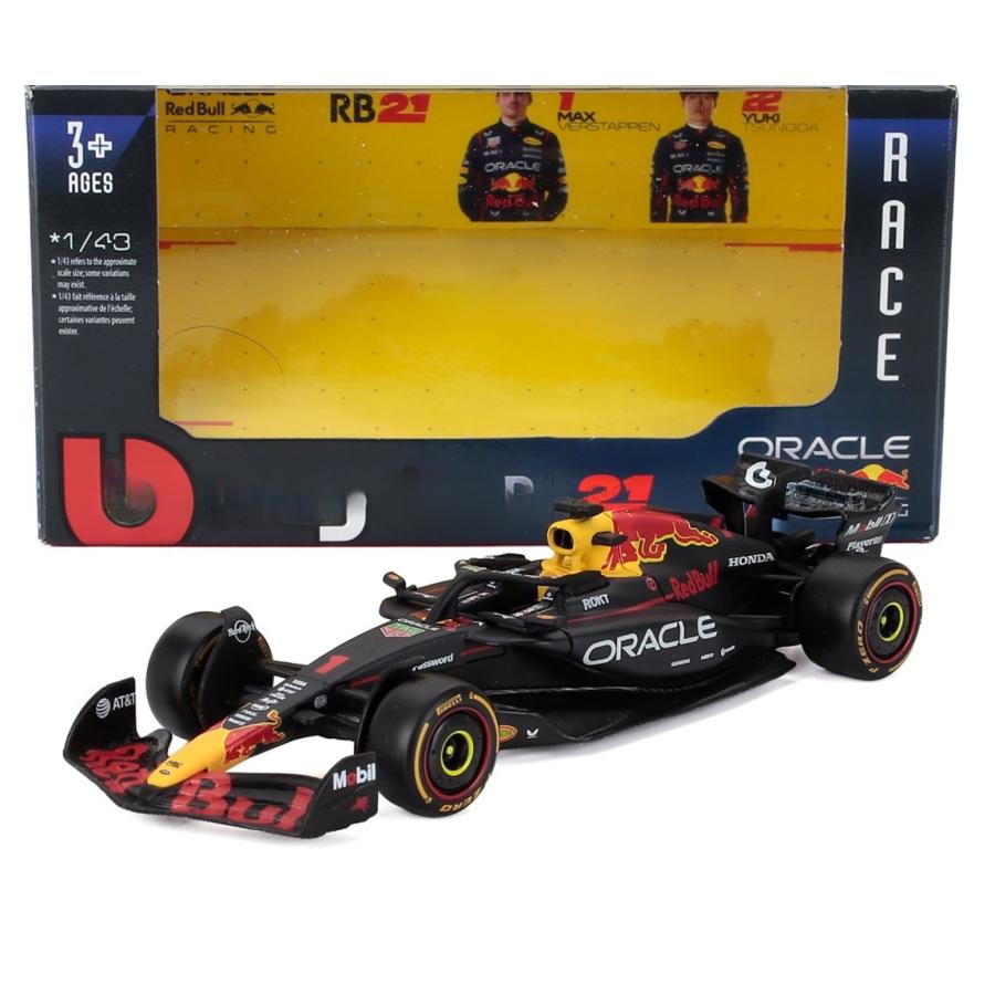 レッドブル F1 RB21 オラクル・レッドブル #1 2025シーズン マックス