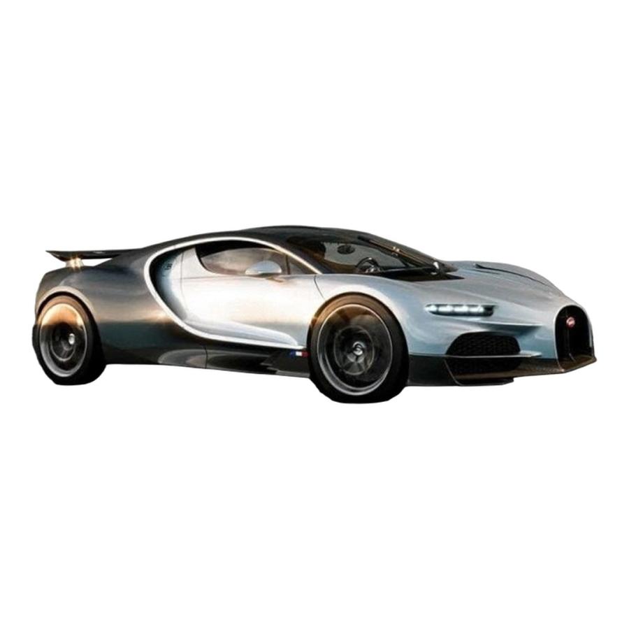 【予約】2026年発売予定 Bugatti Tourbillon 2025 シルバーカーボン MR Collection 1/18 ミニカー | 