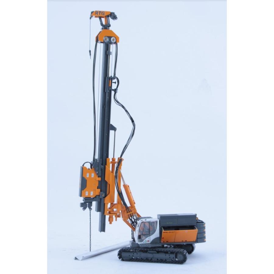 RTG Pile Driveパイルドライバー杭打機 RG21T Hydraulic Vibrator (2023) /Bymo 1/50 建設機械模型 工事 | 