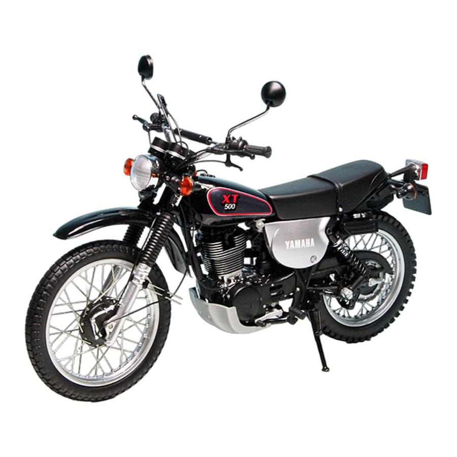 Yamahaヤマハ XT 500 1981 ブラック / Minichamps 1/12 ミニカー