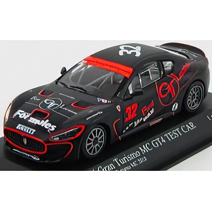 Maserati MC GT4 1 of 1,584 pcs