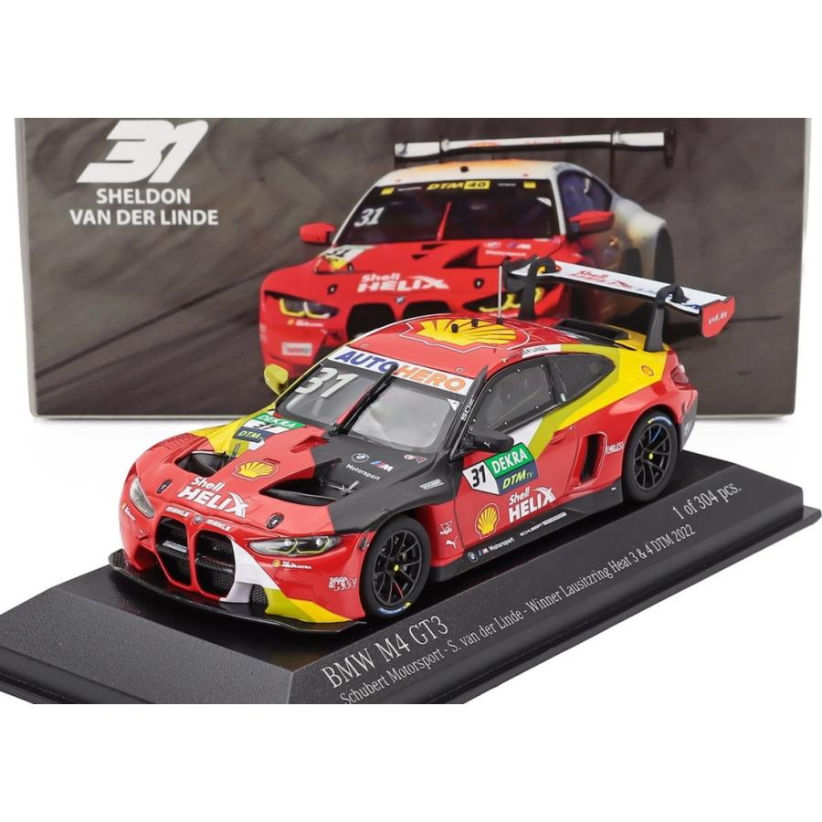 BMW 4-Series M4 GT3 2022 Schubert Motorsport No.31 DTM / MINICHAMPS 1/43 | 