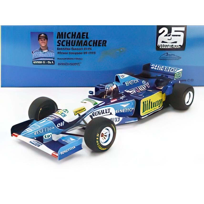 BENETTON F1 B195 N1 ワールドチャンピオン 優勝 EUROPEAN GP 1995 M