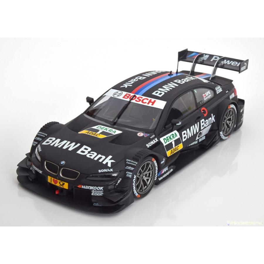 【新品未開封】BMW M3 DTM 2013 模型 非売品！1:18サイズ！ 新品未開封】BMW M3 DTM 2013 模型 非売品！1:18サイズ！ 新品未