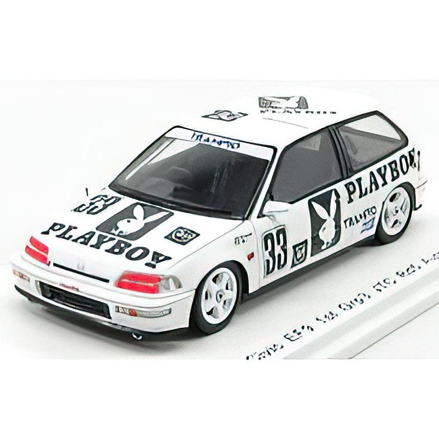 ミニカー　シビック　5台セット　POP RACE EG6 EF3 FN2 EF9 ミニカー シビック 5台セット POP RACE EG6 EF3 FN2 EF9 - メルカリ